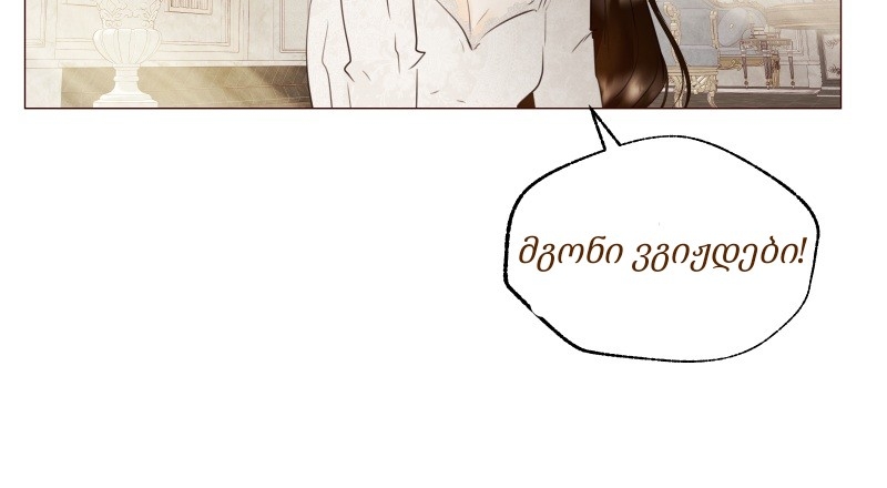 Page (30)